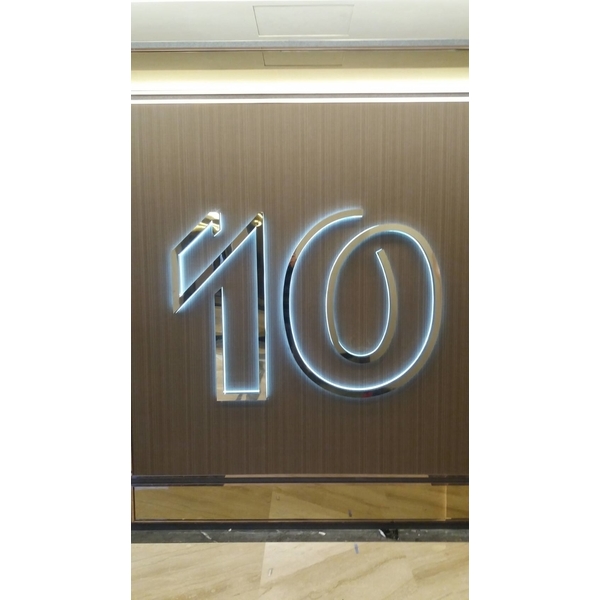 台中軟體科學園區