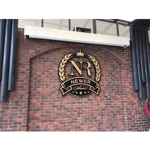 牛耳藝術渡假村