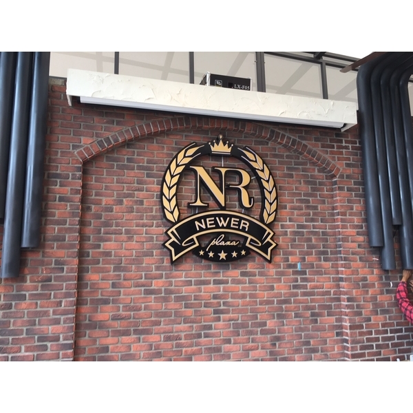 牛耳藝術渡假村 牛耳藝術渡假村