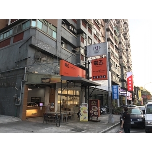 零五粥招牌廣告安裝