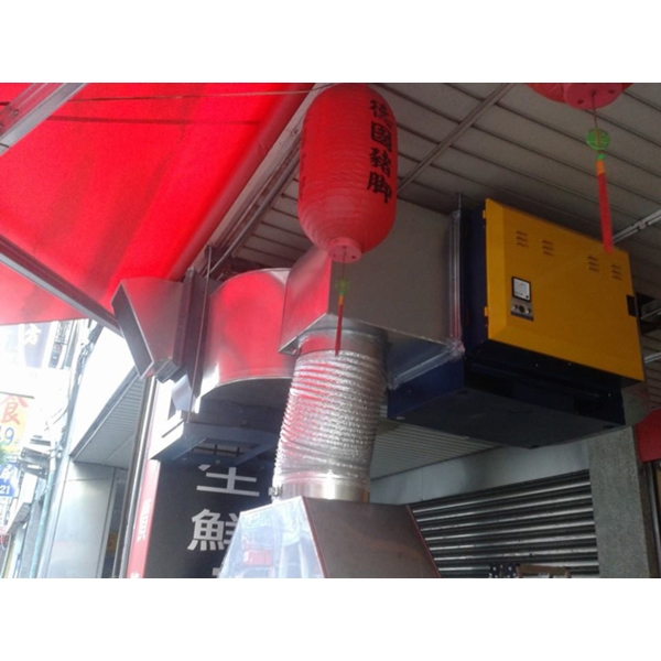 小吃店廚房油煙處理