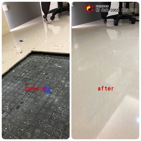 perfect-7,奕明工程行