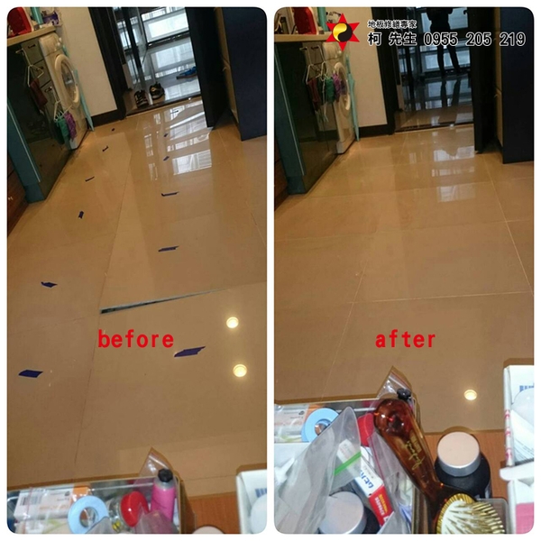 perfect-6,奕明工程行