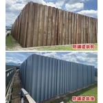 鋼板牆除鏽噴漆 - 詮成油漆工程行