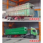 連結車車斗除鏽塗裝 - 詮成油漆工程行