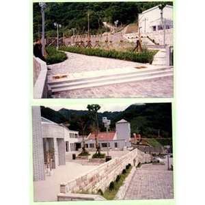 1430786553 , 板橋開發有限公司