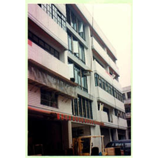 1430786650,板橋開發有限公司