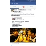 微電影 (2) , 允祥實業有限公司