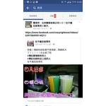 不佔空間、好利用 , 允祥實業有限公司