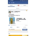 雙享杯Couple cup , 允祥實業有限公司