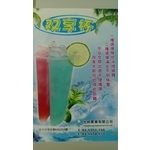 雙享杯Couple cup , 允祥實業有限公司