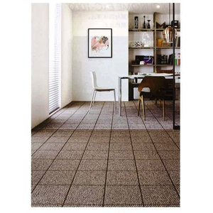 方塊地毯 , 品空間有限公司