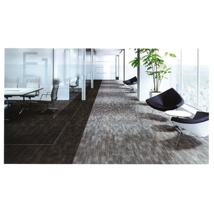 方塊地毯 , 品空間有限公司