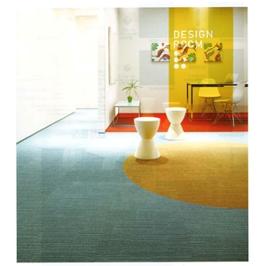 方塊地毯 , 品空間有限公司