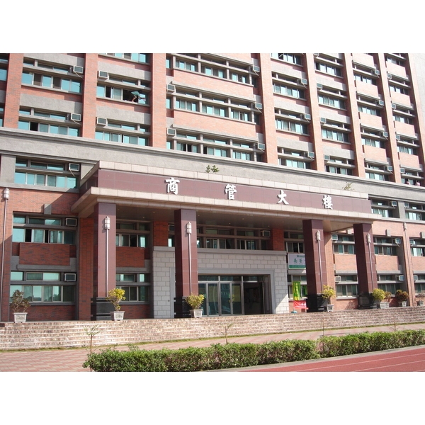 南榮科大企管系,品空間有限公司