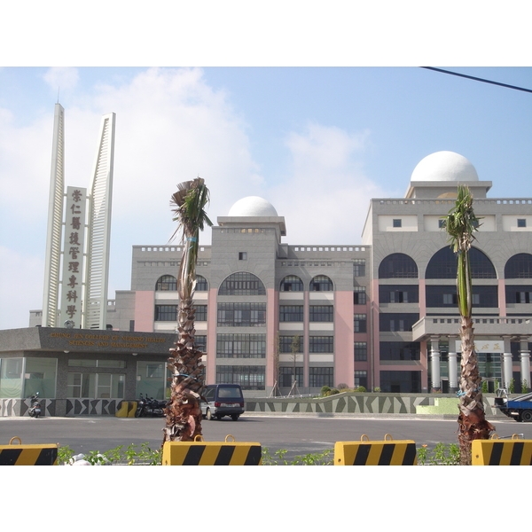 崇仁護專,品空間有限公司