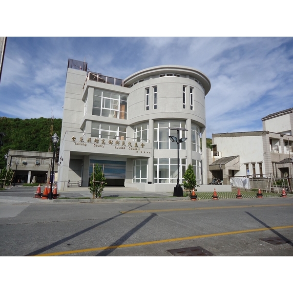 綠島民代會,品空間有限公司