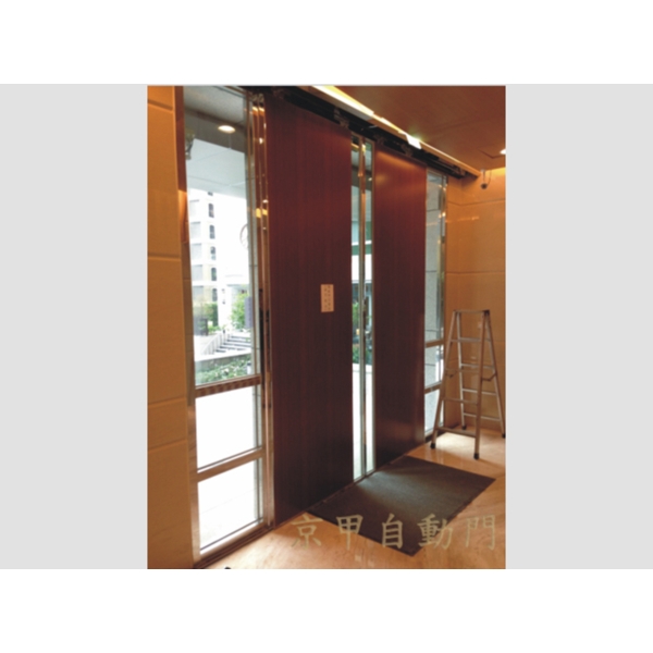 大樓自動門,京甲有限公司