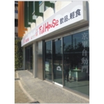 店面自動門安裝 - 京甲有限公司