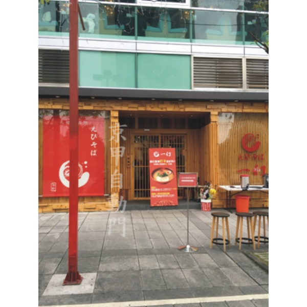店面自動門安裝,京甲有限公司
