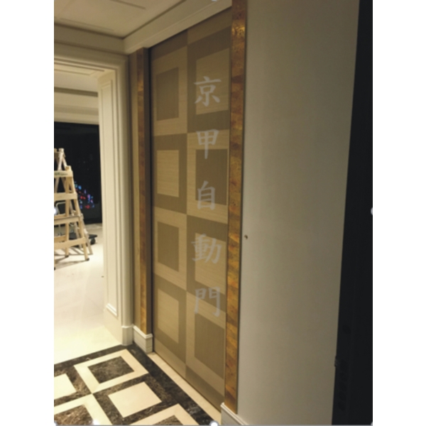 京甲自動門,京甲有限公司