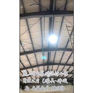 燈具、排風扇安裝完成兼檢測