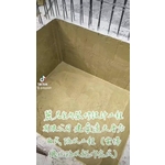 防水工程－建案透天厝店面式－電梯機坑防水...