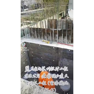 防水工程－建案獨戶透天厝－電梯機坑防水施作