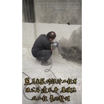 透天厝屋頂防水工程－素地處理