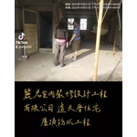 防水工程－透天厝住宅－屋頂防水