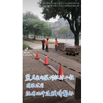 連鎖磚工程－既有地坪連鎖磚鑿起-麗君室內裝修設計工程有限公司