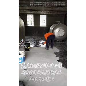 防水工程｜民宅屋頂｜底塗５ - 麗君室內裝修設計工程有限公司
