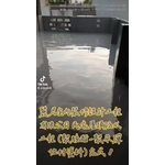 防水工程｜民宅屋頂｜聚胺酯聚脲彈性材塗料完成８