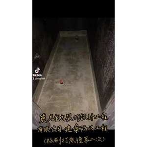 防水工程｜建案｜粉刷打底後第二次