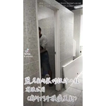 整修工程－廁所門片損壞更新