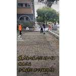 步道鋪設點焊鋼絲網-麗君室內裝修設計工程有限公司