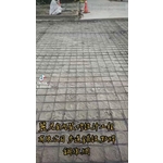 步道鋪設點焊鋼絲網-麗君室內裝修設計工程有限公司