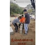 樹穴施作－樹穴界石搬運