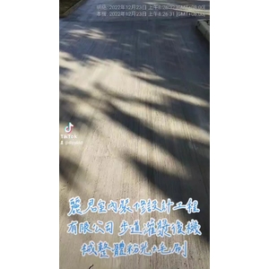 步道灌漿後機械整體粉光+毛刷