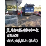 景觀工程-樹穴施作-樹穴回填沃土完成-麗君室內裝修設計工程有限公司