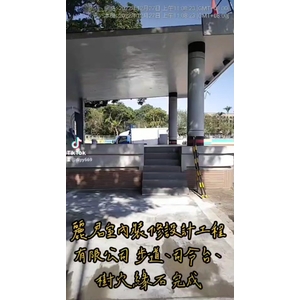 步道、司令台、樹穴緣石完成