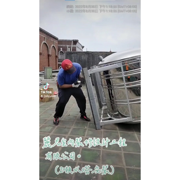 2噸水塔安裝,麗君室內裝修設計工程有限公司