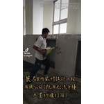 拆除工程-既有RC洗手檯及置物櫃打除