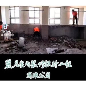 拆除工程－木地板拆除吊放堆置0