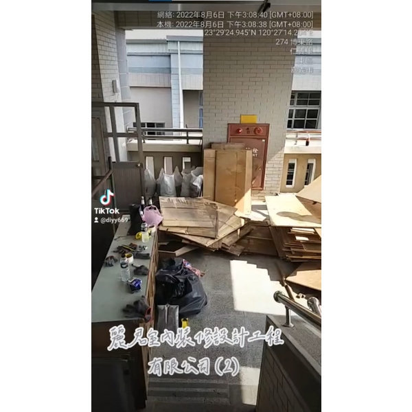 拆除工程－木地板拆除吊放堆置2,麗君室內裝修設計工程有限公司