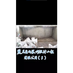 拆除工程－木地板拆除吊放堆置5