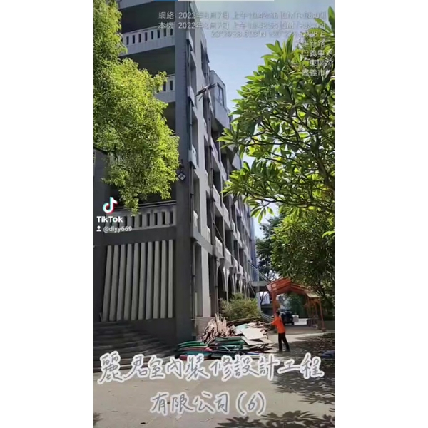 拆除工程－木地板拆除吊放堆置6,麗君室內裝修設計工程有限公司