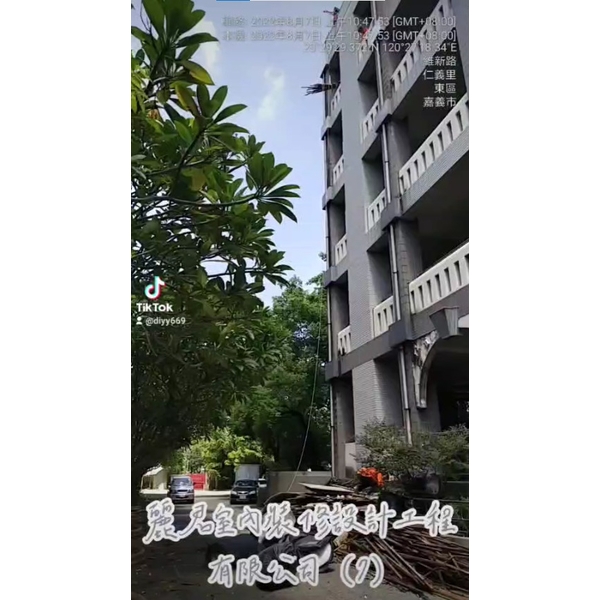 拆除工程－木地板拆除吊放堆置7,麗君室內裝修設計工程有限公司