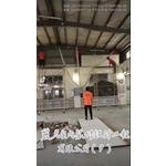 拆除工程－木地板拆除吊放堆置9