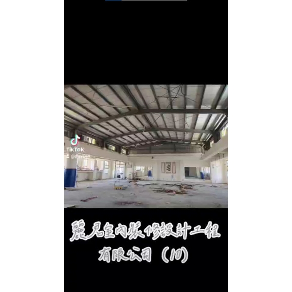 拆除工程－木地板拆除吊放堆置10,麗君室內裝修設計工程有限公司